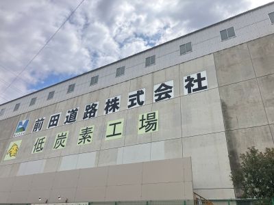 ＼朝霞◎事務デビュー応援／未経験からstartしたセンパイ多数♪