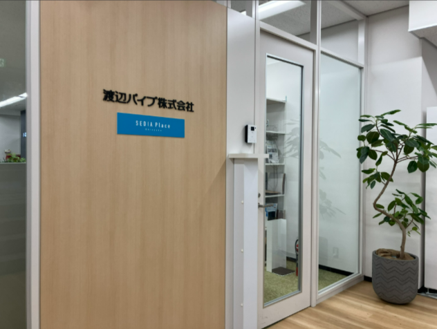 《事務未経験OK》電話なし☆かんたん事務＋軽作業＠両国駅近く