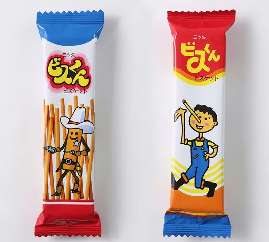 お菓子メーカー【はじめは時短→ゆくゆく正社員】事務デビューOK