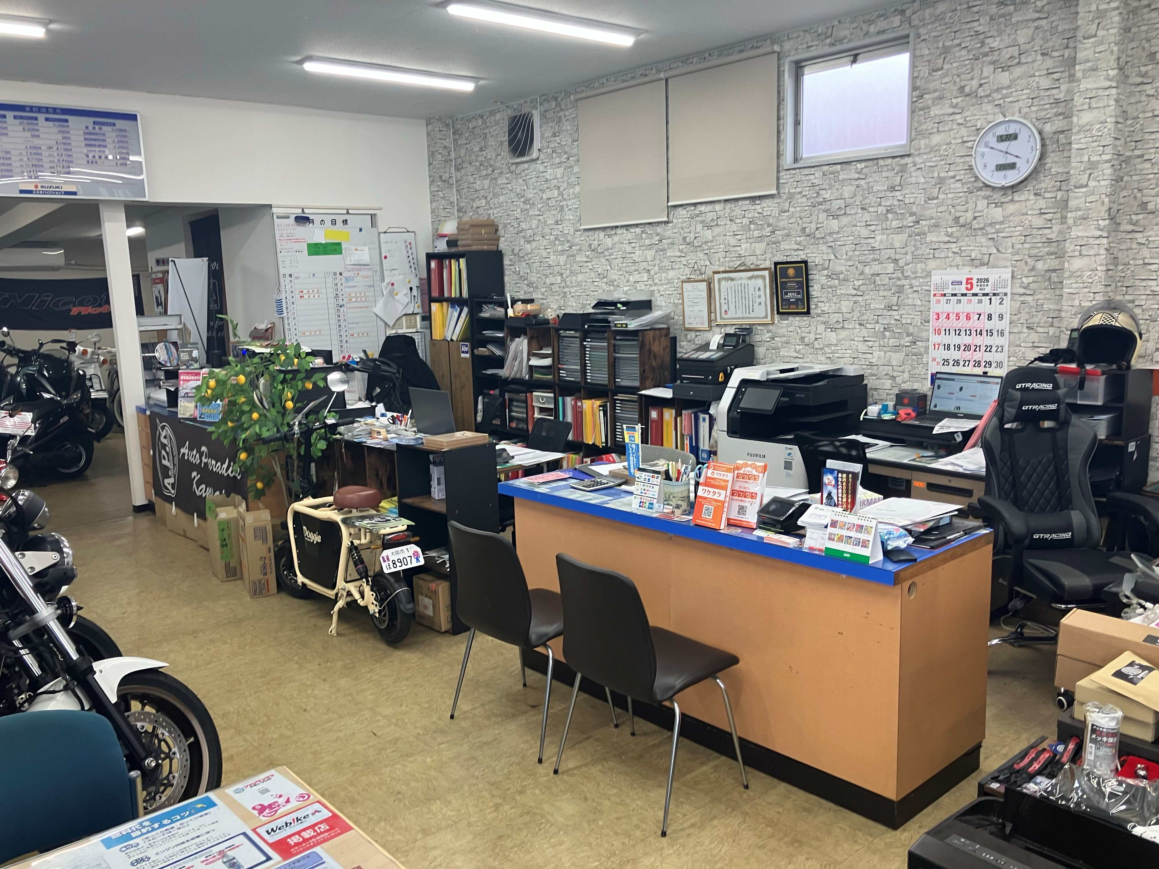 南大阪地区最大級のバイク専門店♪受付＆サポート事務★車通勤OK
