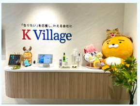 【社員化の実績あり】韓国語スクール運営♪事務サポート☆彡