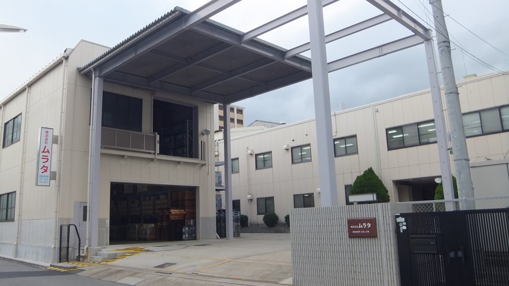 春日野道×1450円◆軽作業♪17時定時残業なし○土日祝休み！