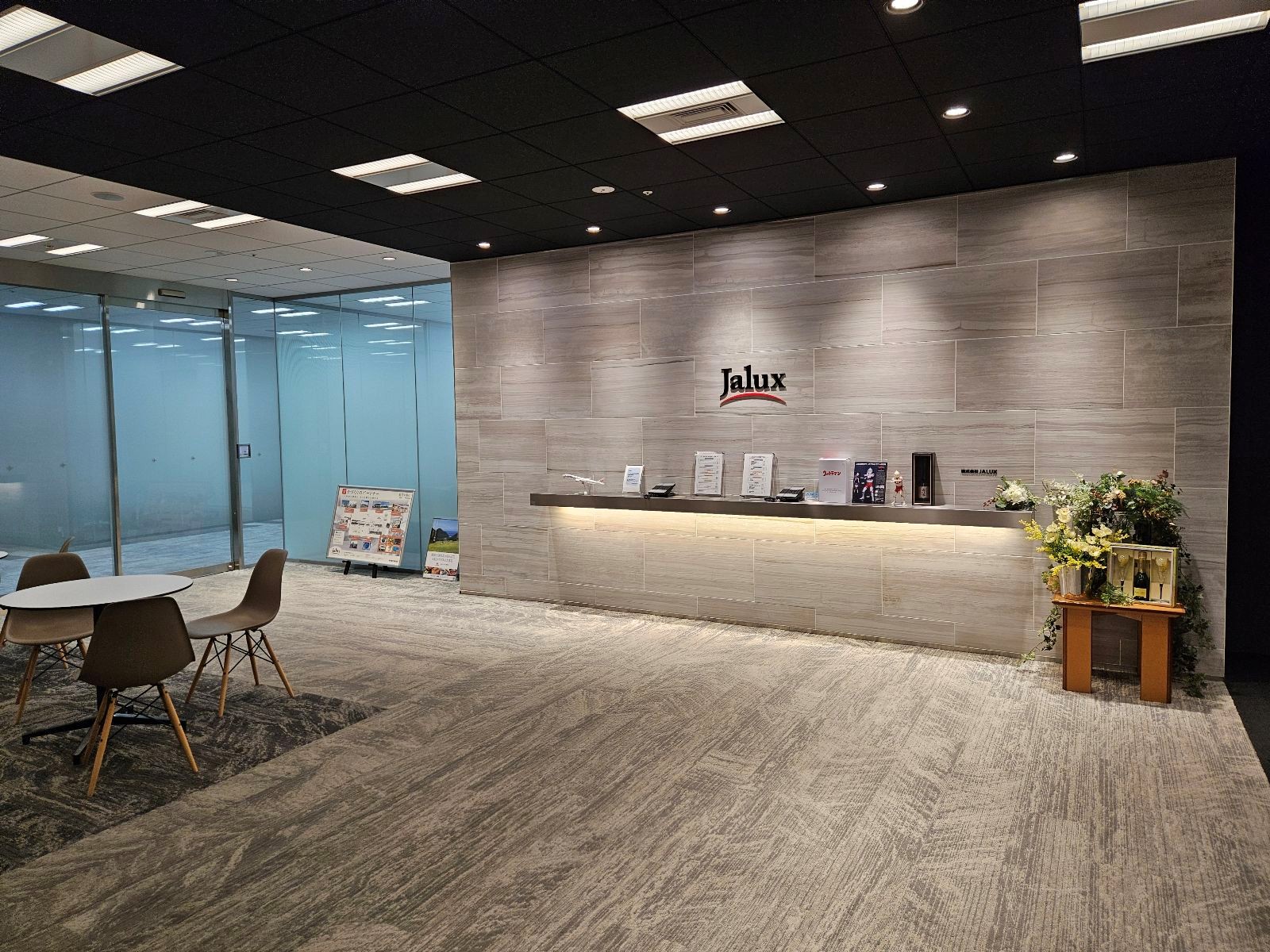〈大手航空会社Gr〉貿易事務の経験活かす♪キレイoffice＠2,000