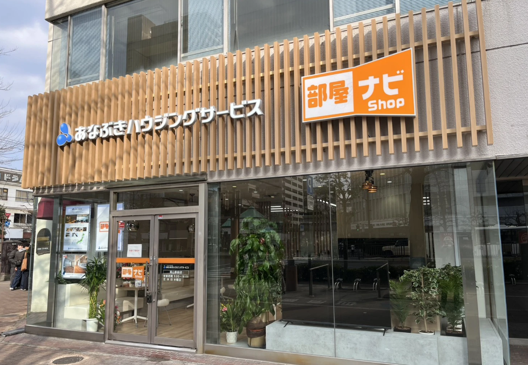 【賞与あり】年休120日★未経験歓迎◆営業のサポート☆