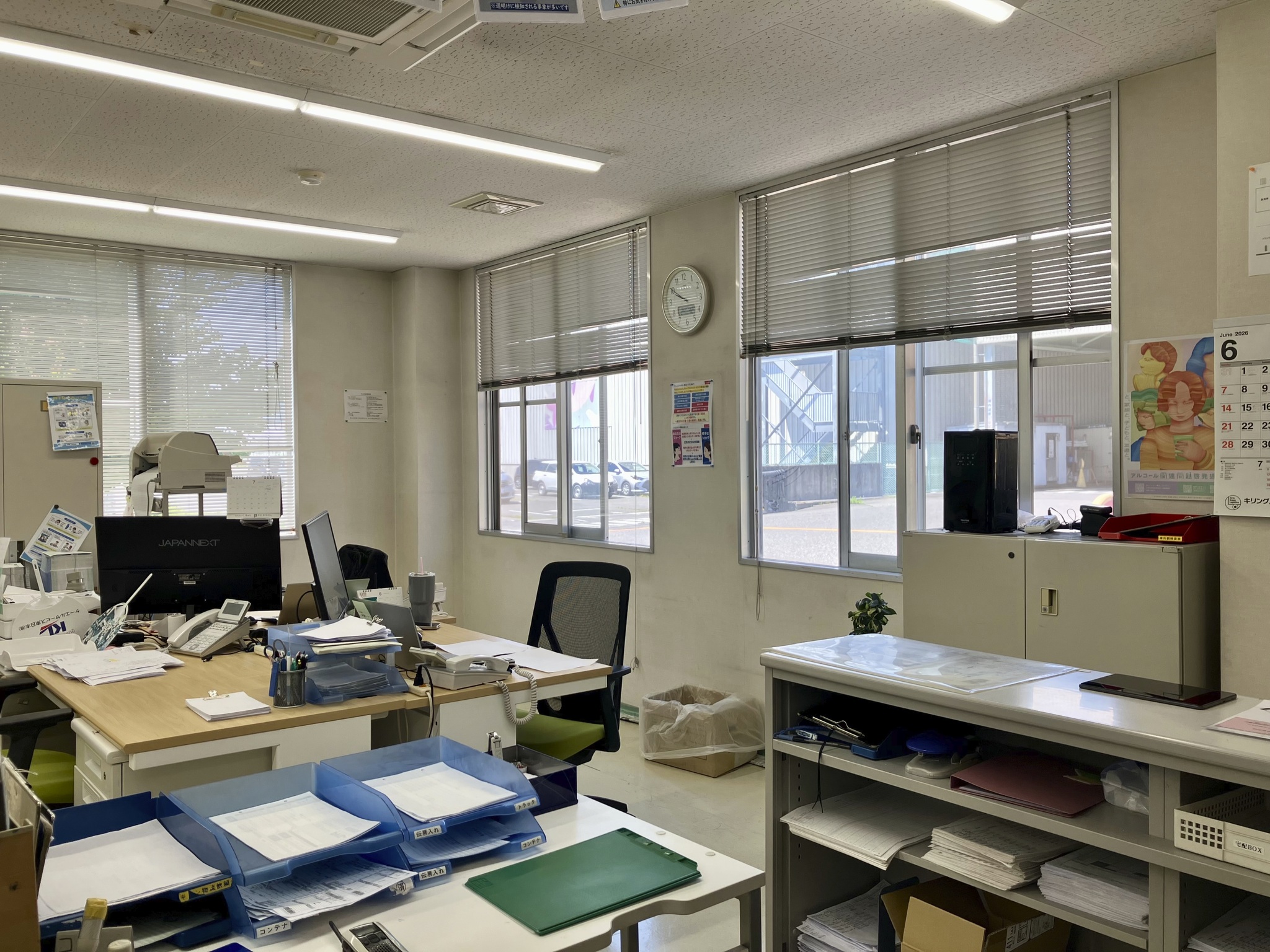 《朝はちょっぴり早め8時～》経験活かして＊受付事務＋軽作業＊