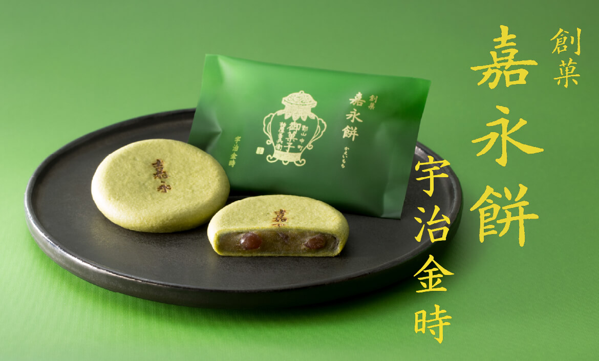 時給1450円★週3＆5時間♪駅スグ☆長期◇