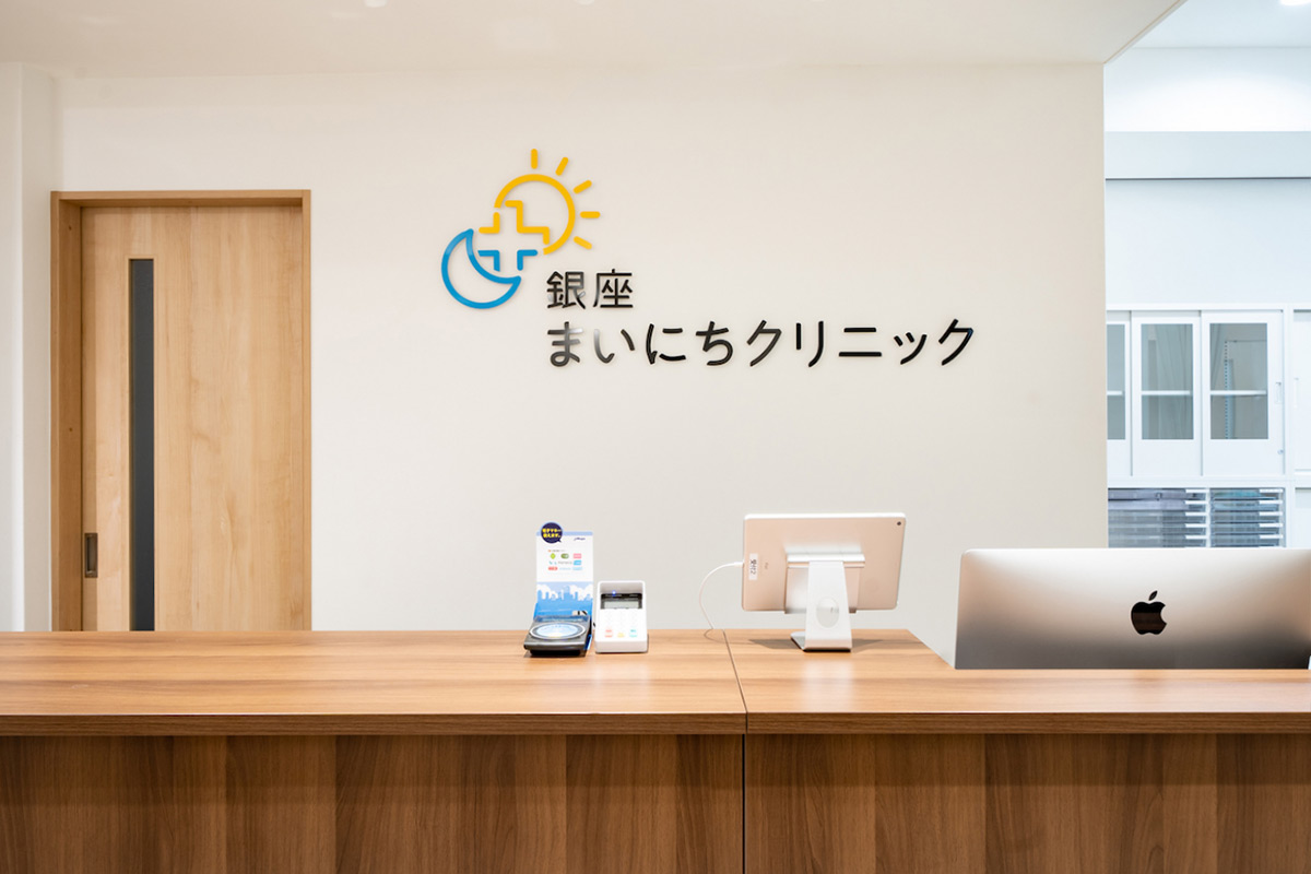 週4勤務｜経験を活かして無理なく働ける事務