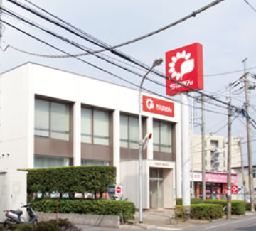 就業先イメージ