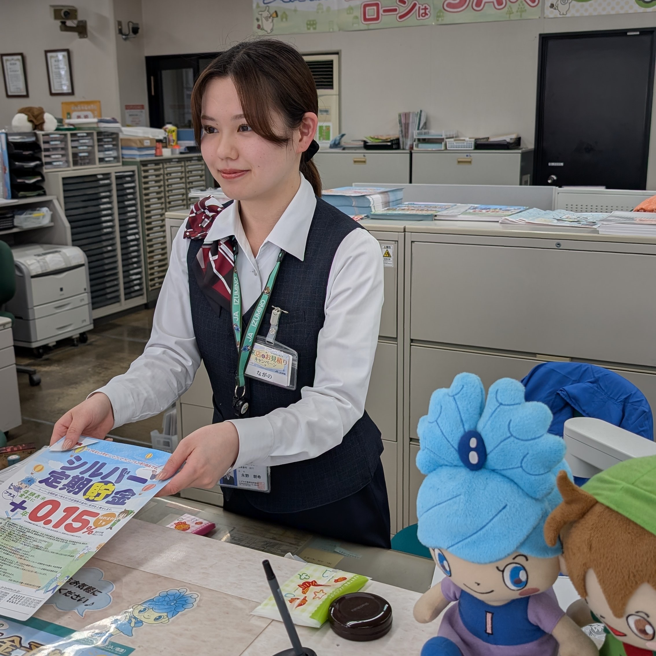 【社員実績あり】駐車場無料○長期◎金融機関での窓口＆後方事務
