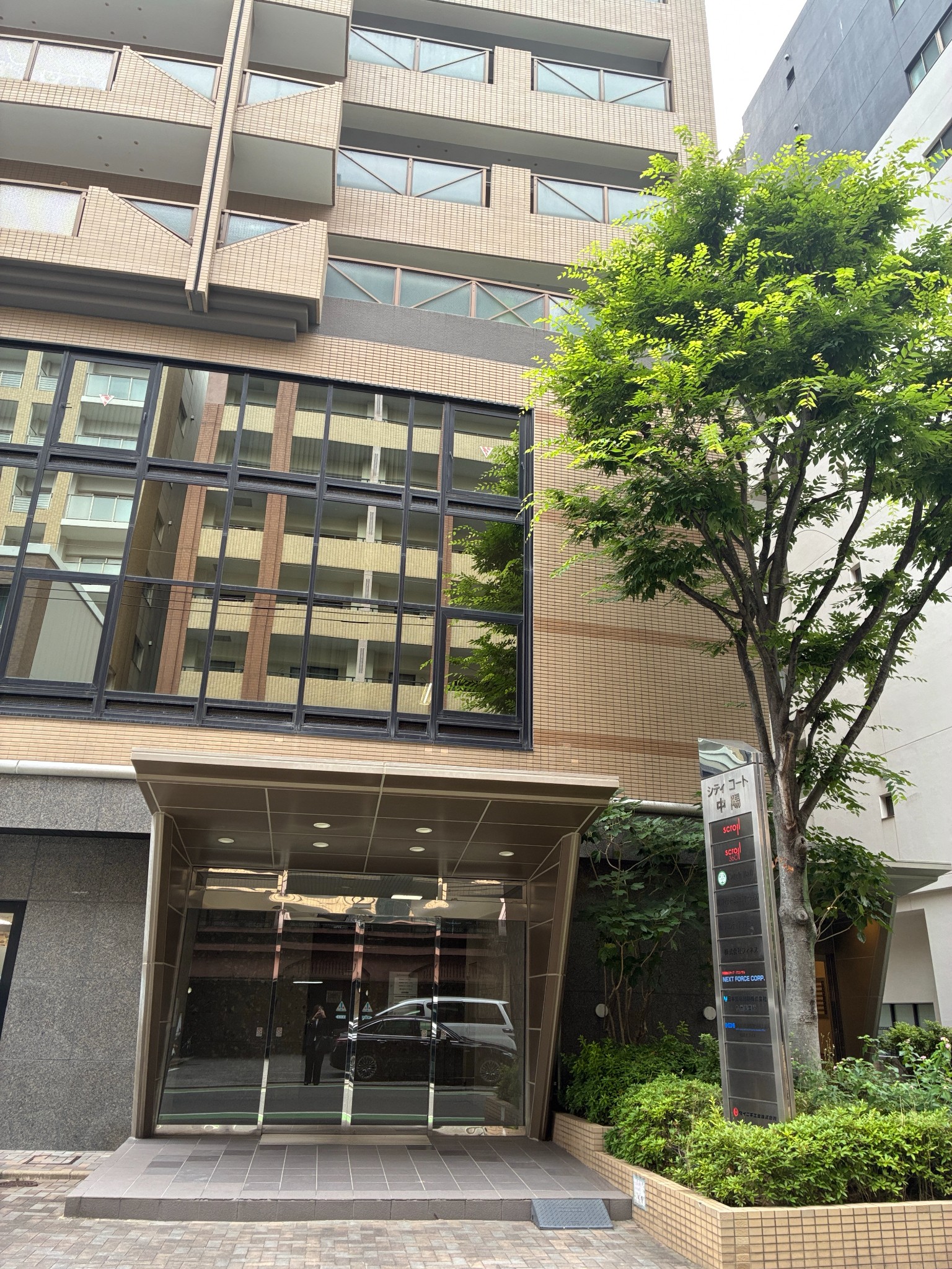 【未経験OK】時給1400円◆長期♪簡単問合せ対応！残業なし★