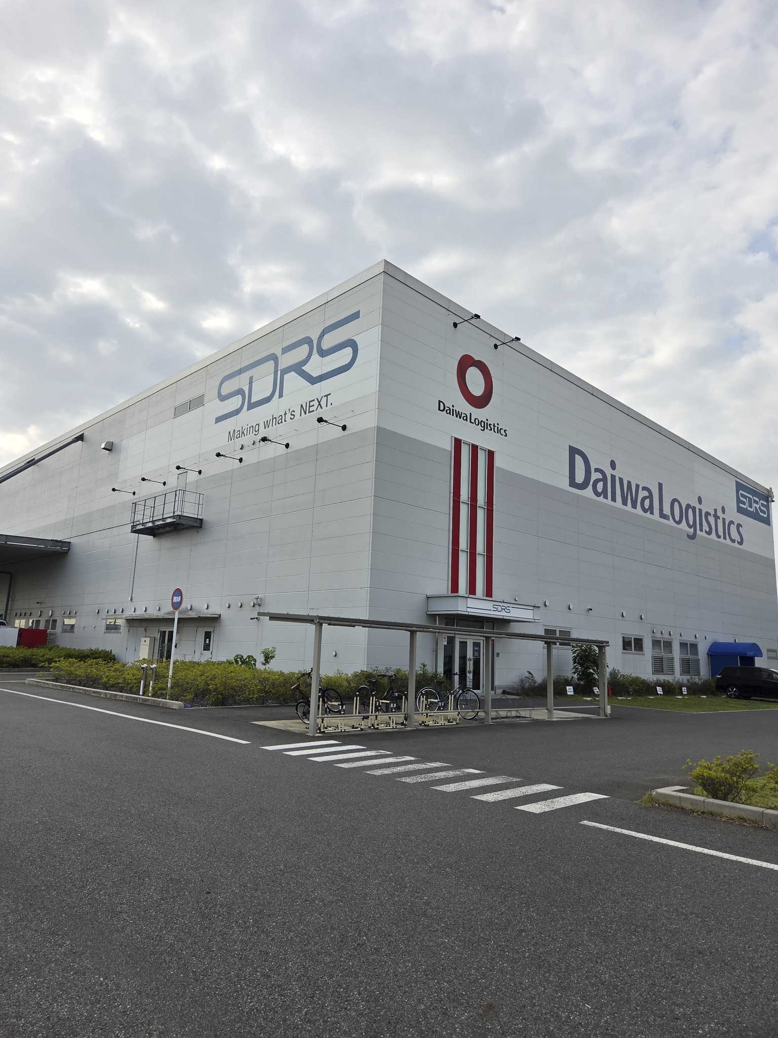 【短期×事務】8月末まで★時給1,600円/土日祝休み/ネイル自由◎
