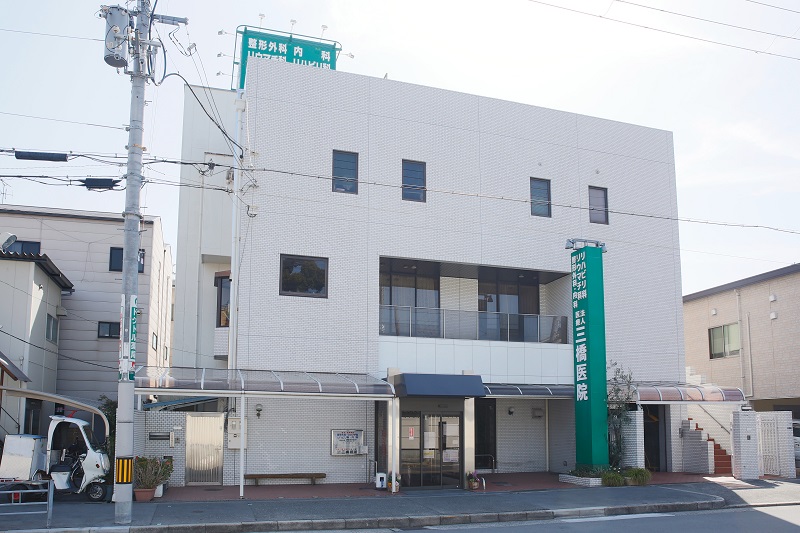 【Wワークできる】でハタラク！あびこ駅すぐ！病院カンタン受付