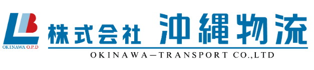 【正社員×経理】年収355万以上★賞与・昇給有♪年休116日★安定
