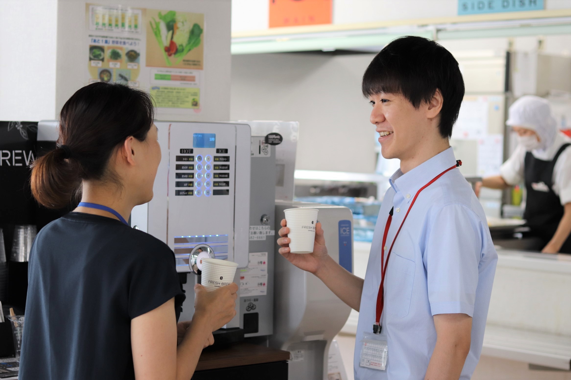 【7月開始】正社員登用実績あり○長期◎院内のトータルサポート