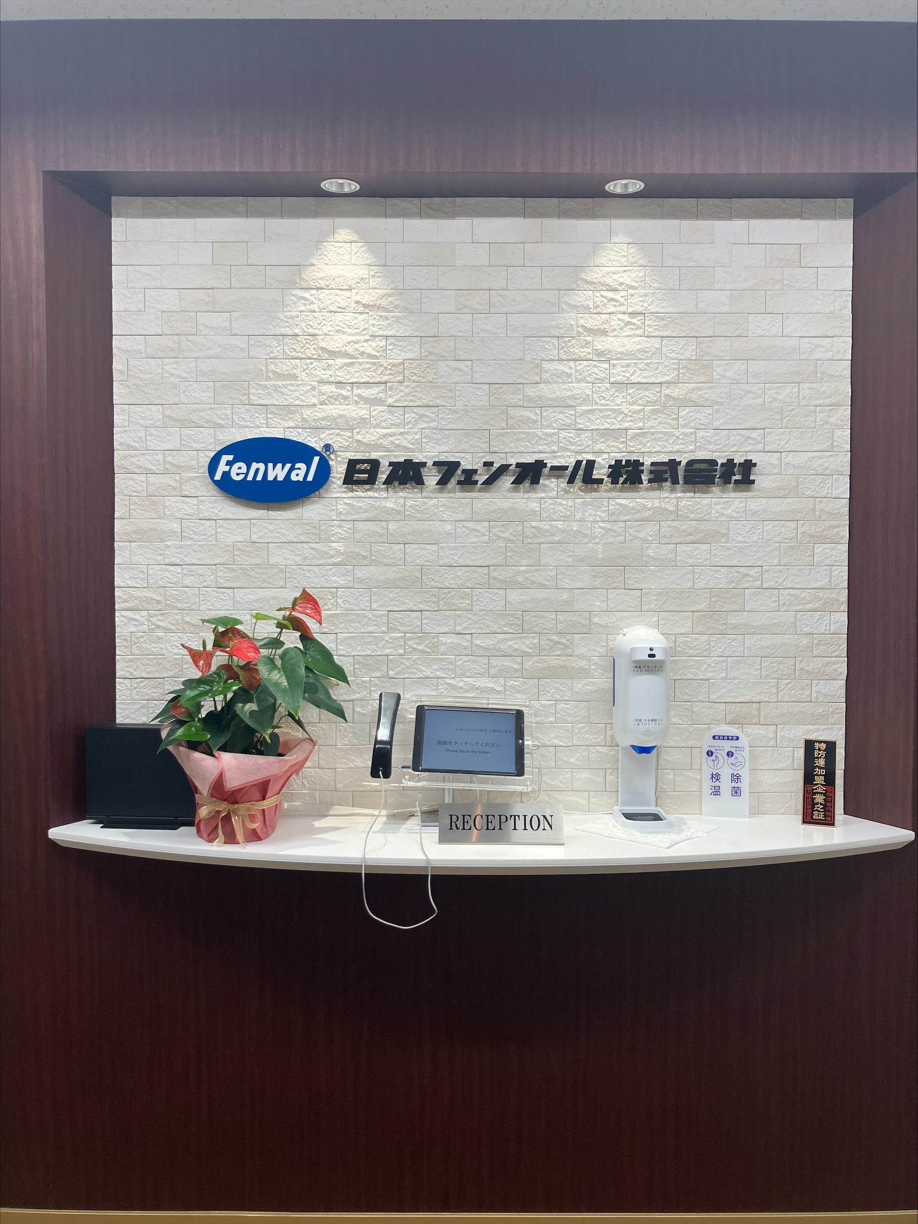【安曇野】キレイな工場内で＼製造のお仕事★／時給1400円♪
