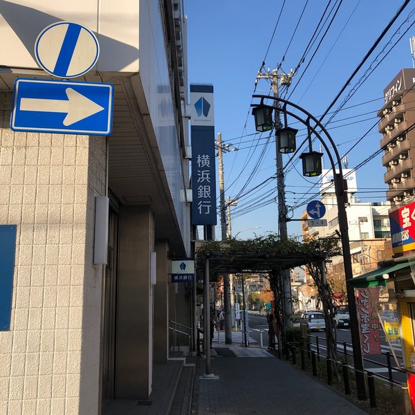 扶養内【西横浜駅】大手銀行で長期的に安定就業♪接客＆事務◎