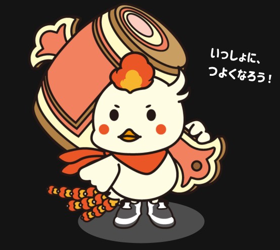 就業先イメージ