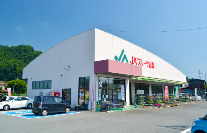 就業先イメージ