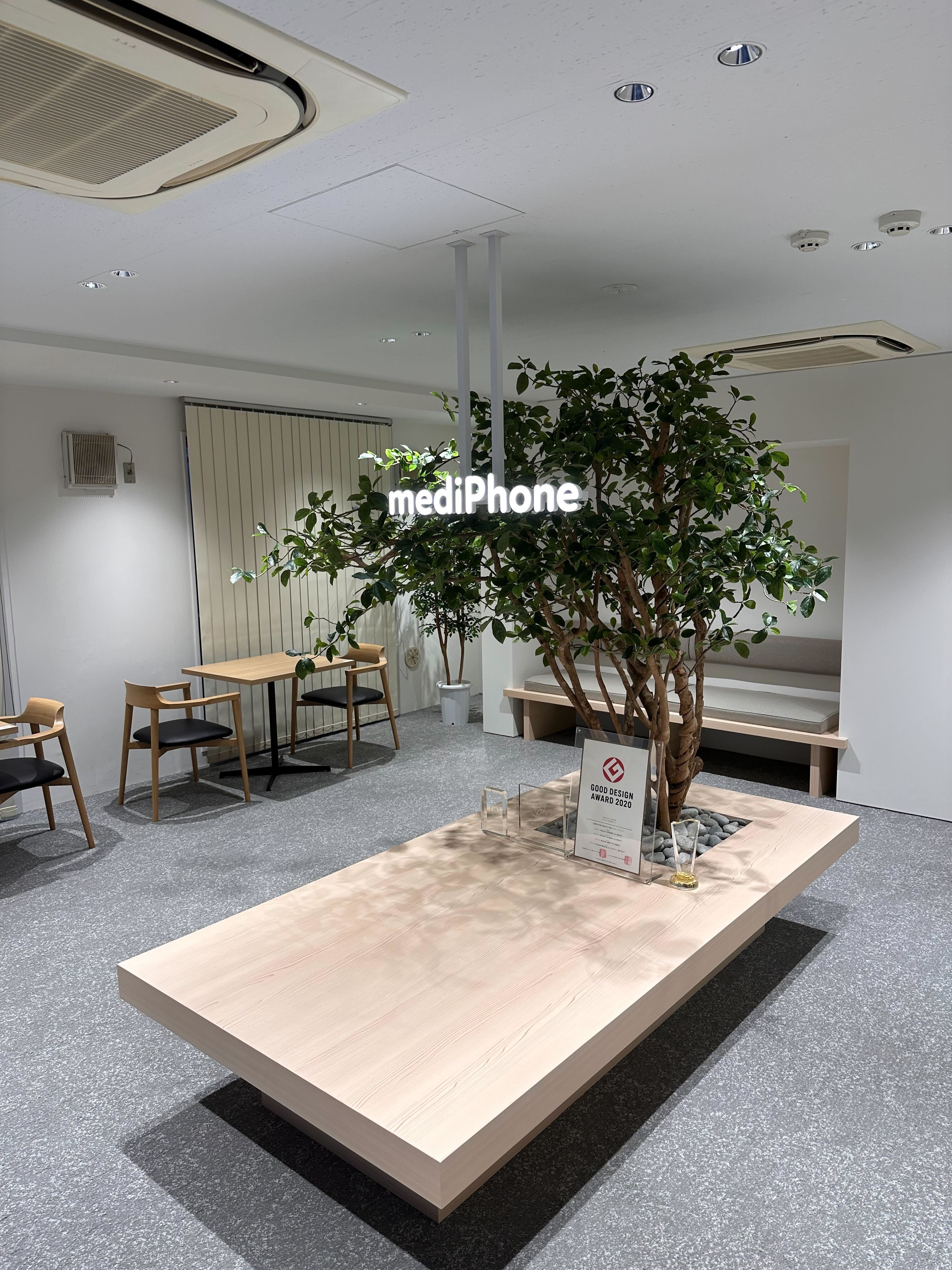 ＼在宅あり★月収32万♪／BtoB向け★サービス紹介など電話営業♪