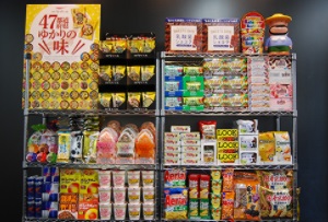 【人気業界！お菓子の会社★】SNSで発信も！企画・広報サポート