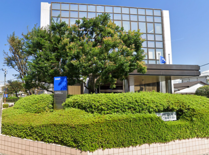 就業先イメージ
