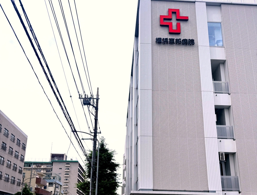 就業先イメージ