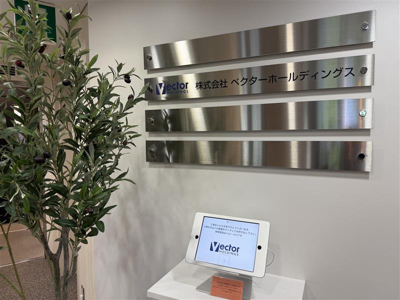 ＼週3～5日選べる／時給2,000円×日次経理☆開始日相談OK