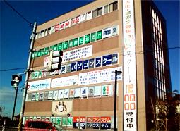 旭市×あんしん長期◎事務サポート◎疲れにくい平日1日＆日曜休