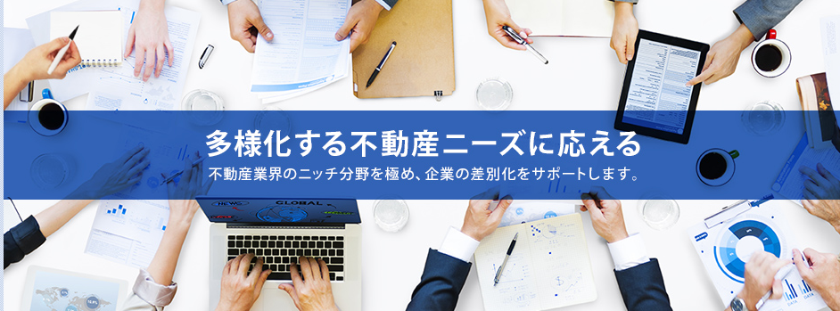 ★初台・都庁前★事務経験活かせる◎10ー17時♪
