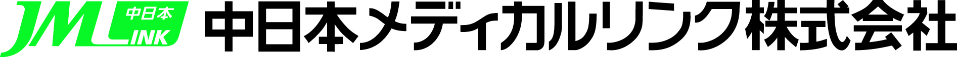 《時間相談OK♪》未経験OK◆時給1400円★あんしん長期☆彡