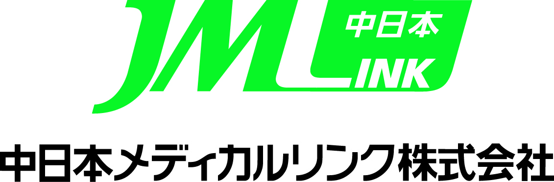 【未経験OK】時給1400円☆長期♪軽作業＆ルート配送★残業少なめ