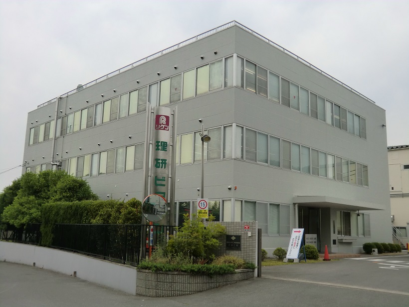 就業先イメージ