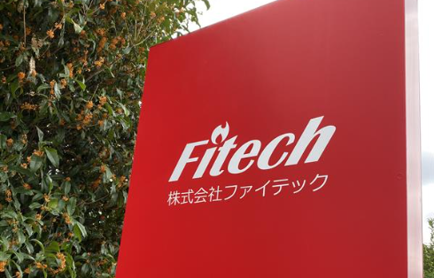 就業先イメージ