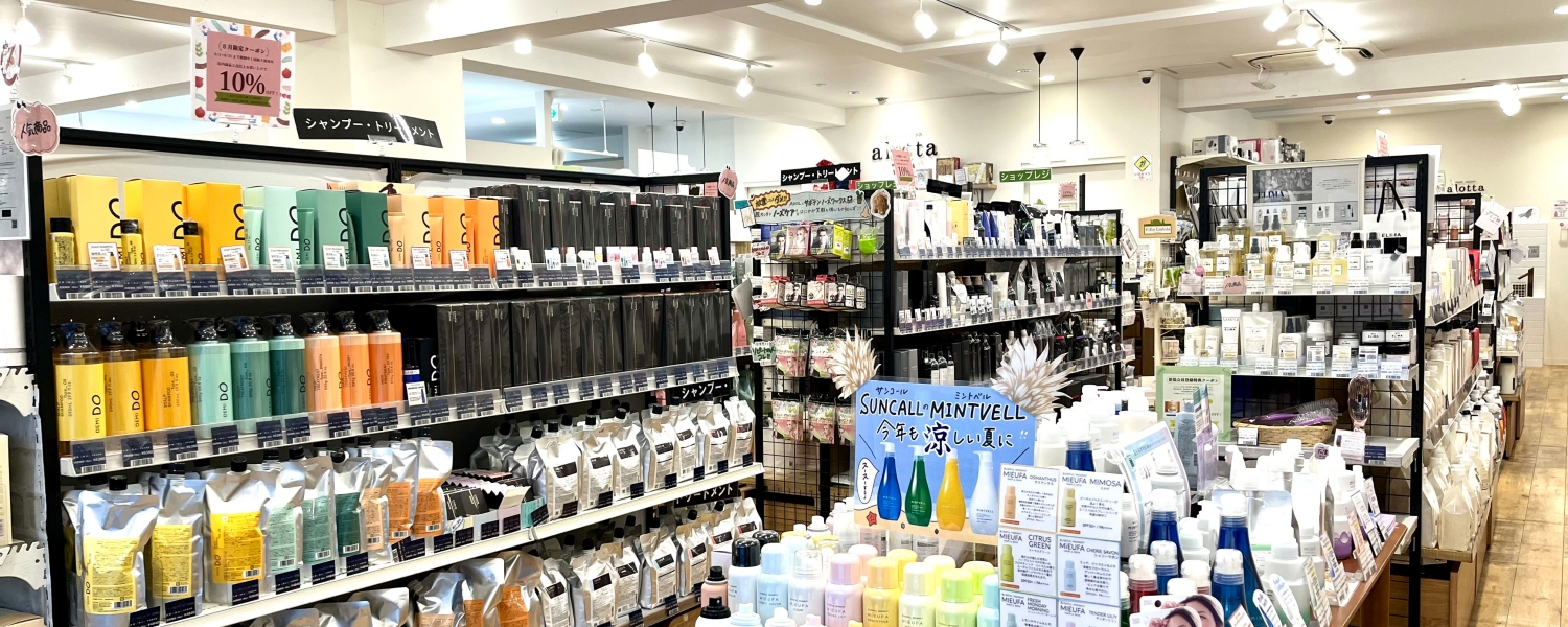 ★時給1500円以上★9時15分スタート♪給与社保の事務