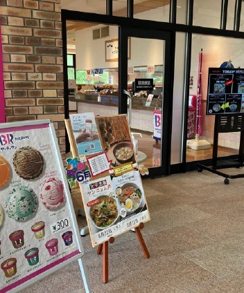 【大手アパレル本社】書類仕分けと発送☆デニム・スニーカーOK