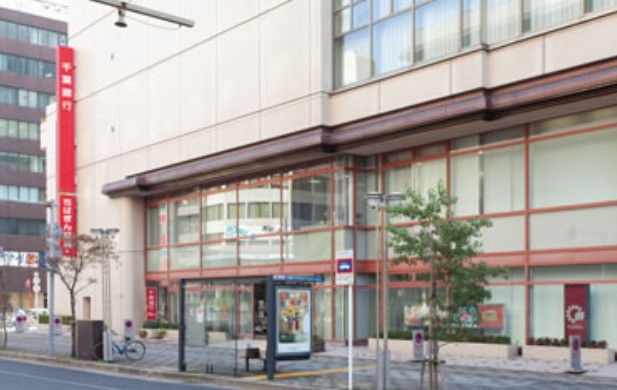 扶養《ゆとりの15時台定時》家族時間優先×ブランクOK♪銀行事務