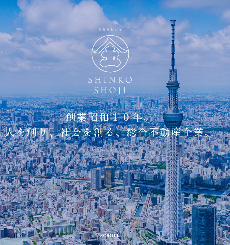 【錦糸町】≪9月開始≫時短OK♪不動産の日次経理＠時給1900円