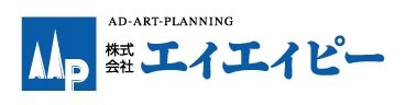 ＜未経験OK＞広告代理店でのサポート事務♪おだやか環境＠静岡駅