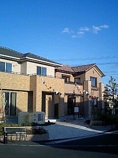 【住宅手当支給あり】保険販売に関わる営業推進・進捗管理など♪