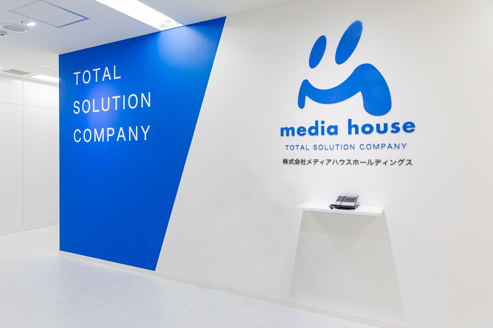 正社員目指せる経理のお仕事♪将来的には在宅＆フレックスあり♪