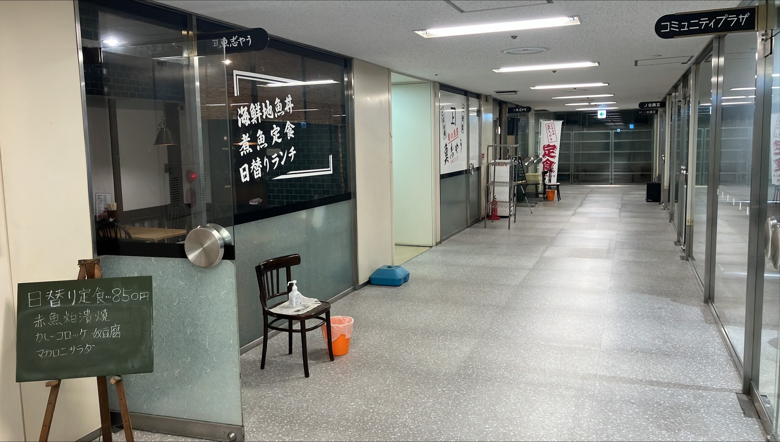 ＼経理事務×残業ほぼ無し♪@1700円♪50代・60代活躍中／
