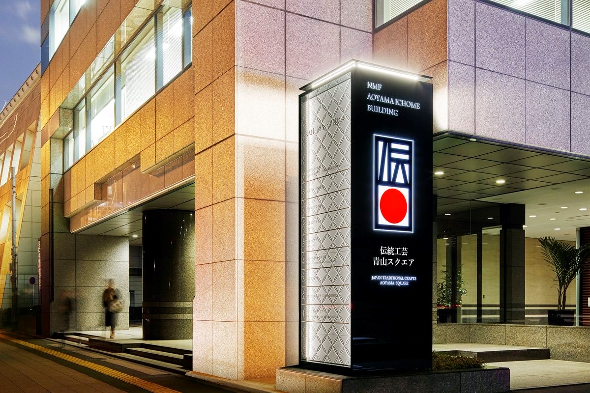 ＼早めに決めて安心／10月×穏やか財団法人♪クリエイティブ業務