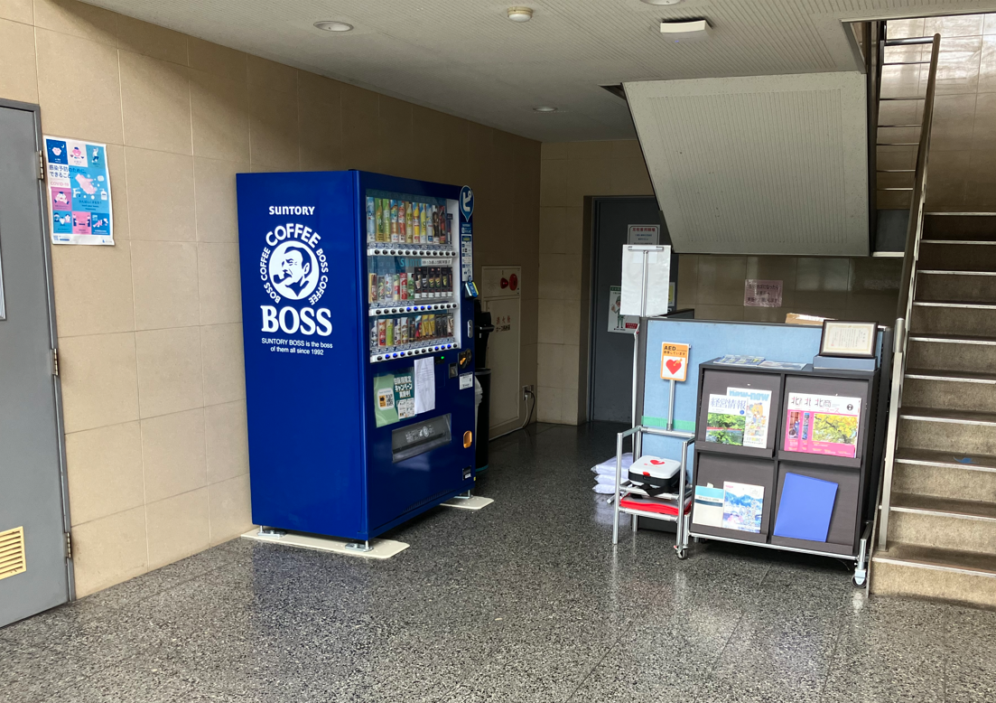 就業先イメージ