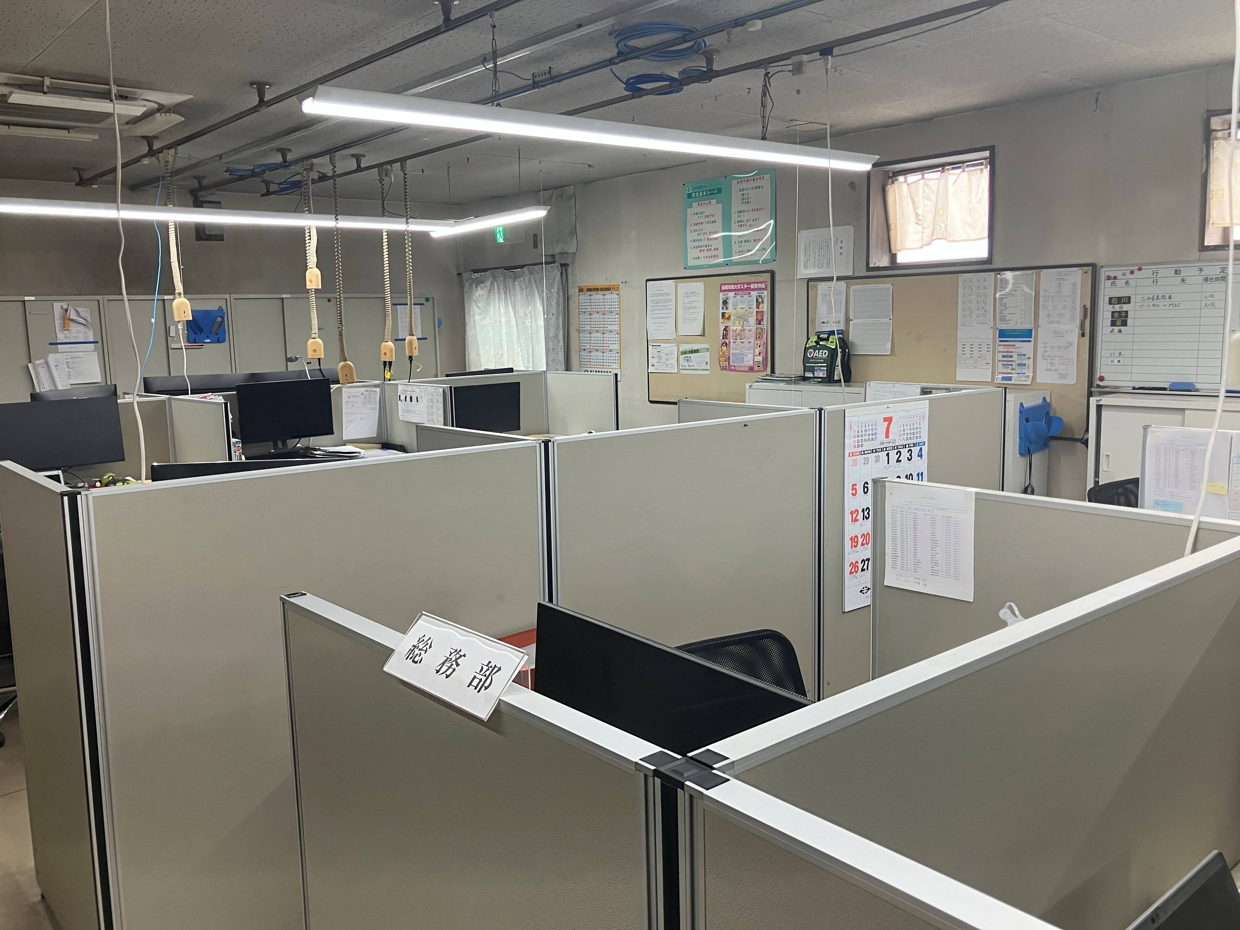 【時給1,750円】車通勤OK☆長期♪日次から決算まで★残業ナシ◎