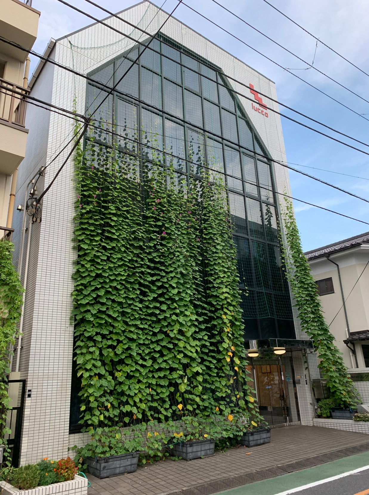 【週4日OK】残業なし♪地元安定メーカーで総務事務★時給1750円