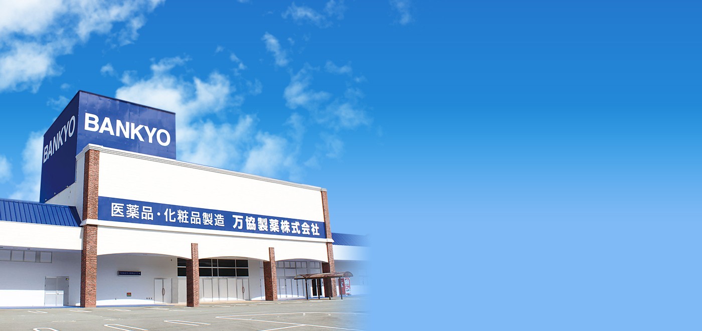 事務デビュー応援♪データ入力メインのサポート事務【多気町】