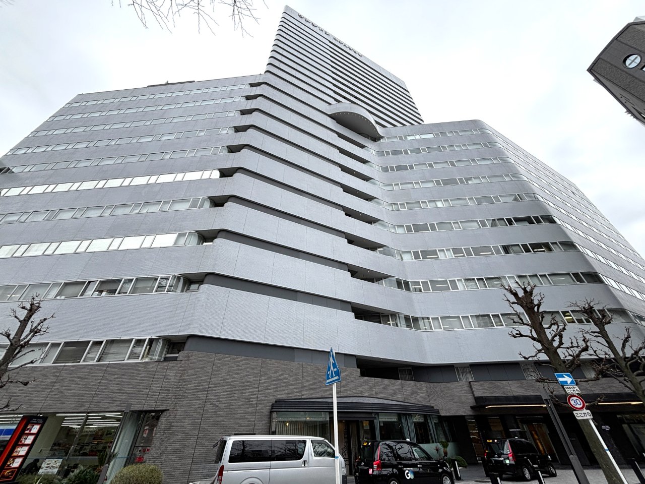事務デビュー歓迎↑大手×正社員への実績◎17:15定時×残業なし
