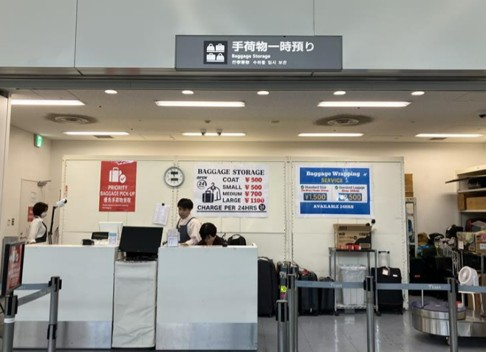 【ターミナル内で駅直結】長期☆お手荷物のラッピングサービス♪