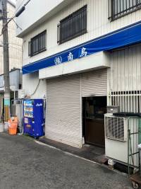 7月31日開始★週3か週４日＆5時間☆駅スグ◇長期★