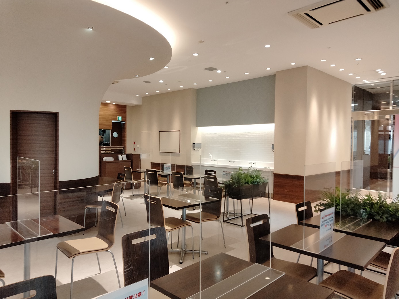 【17:30まで】マニュアル通り◎社食もある有名メーカーで事務♪
